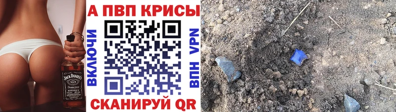 Купить наркотик аптеки Дюртюли Псилоцибиновые грибы Альфа ПВП ГАШИШ МАРИХУАНА Меф мяу мяу Кокаин