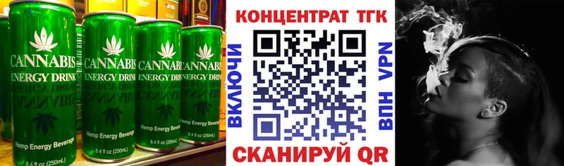 Печенье с ТГК марихуана  Дюртюли 