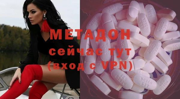 гашишное масло Аркадак