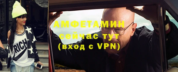 гашишное масло Аркадак
