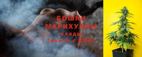 гашишное масло Аркадак