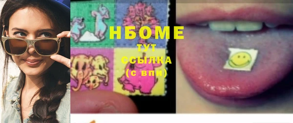 крисы Арсеньев