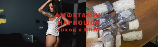 гашишное масло Аркадак