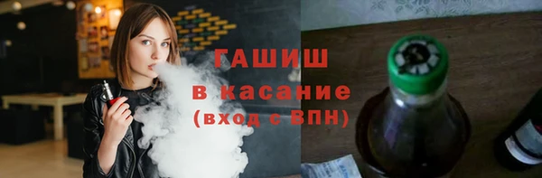 крисы Арсеньев
