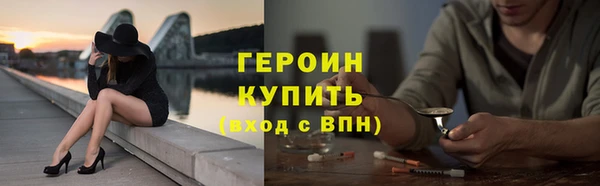 крисы Арсеньев