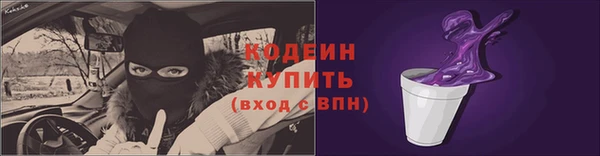 СК Армянск