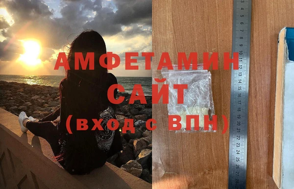 крисы Арсеньев