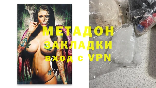 крисы Арсеньев