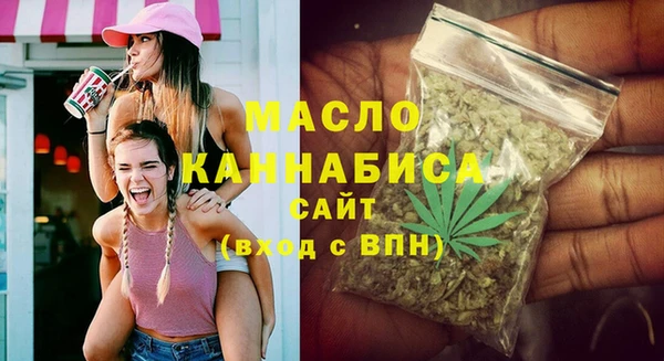 СК Армянск