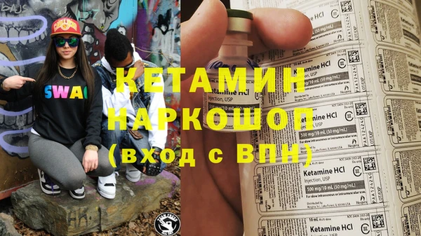 крисы Арсеньев