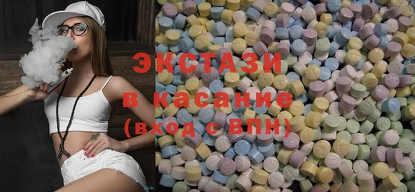 крисы Арсеньев