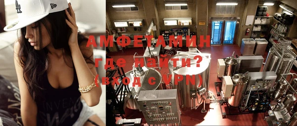 2c-b Нефтегорск