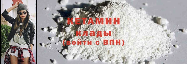 СК Армянск