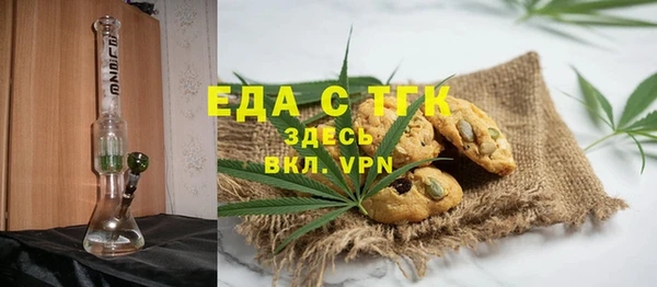 кокаин премиум Баксан