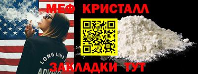 герыч Тверь