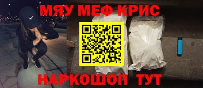 герыч Тверь