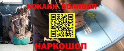 герыч Тверь