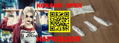 альфа пвп VHQ Татарск