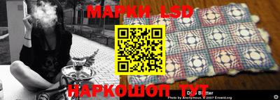 герыч Тверь