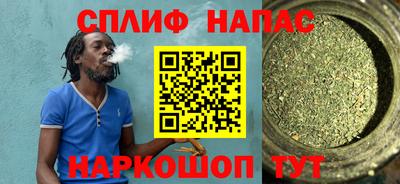 ALPHA PVP Тара