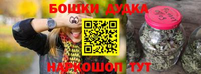 ALPHA PVP Тара