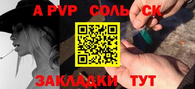 герыч Тверь