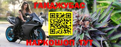амф Добрянка