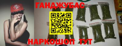 альфа пвп VHQ Татарск