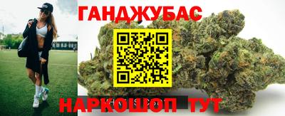 альфа пвп VHQ Татарск