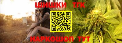 альфа пвп VHQ Татарск