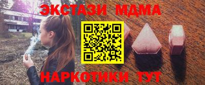 гидропоника Дмитров