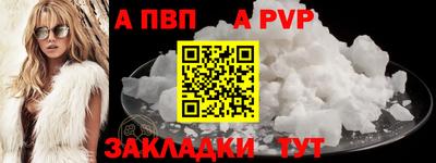 герыч Тверь