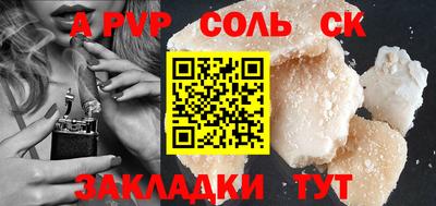 герыч Тверь
