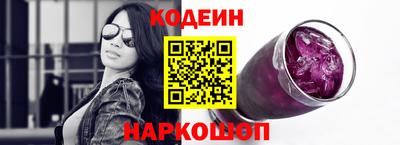 альфа пвп VHQ Татарск