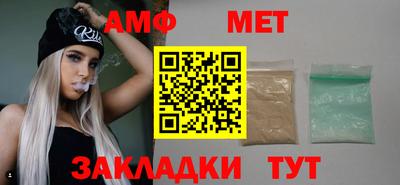 ALPHA PVP Тара