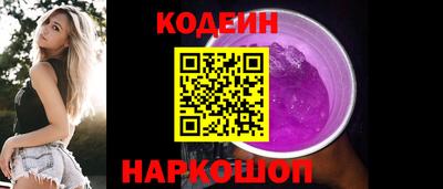 ALPHA PVP Тара