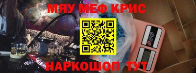 герыч Тверь