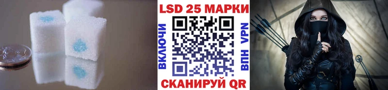 ЛСД экстази кислота  блэк спрут зеркало  Дюртюли 