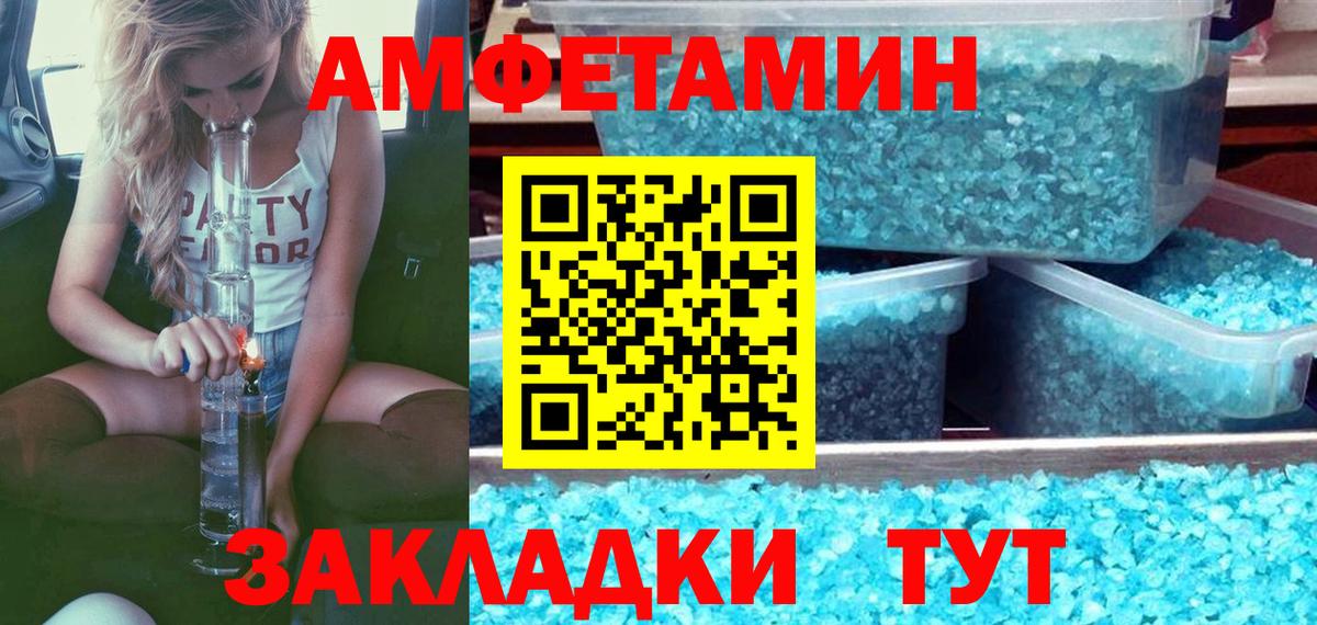 ГАШИШ Дюртюли